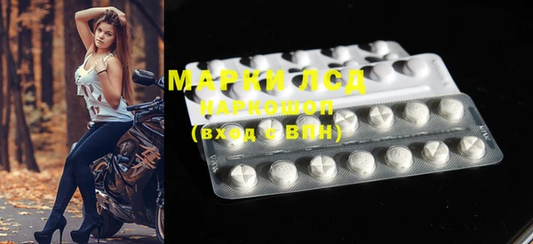 дмт Абинск