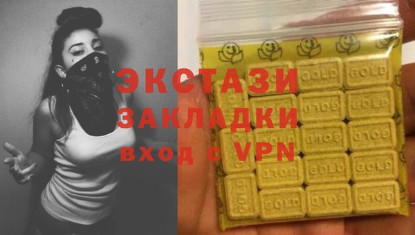 дмт Абинск