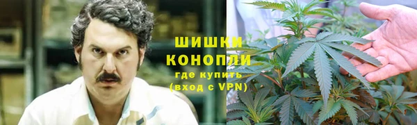 амф Абдулино