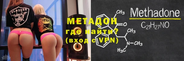 мет Михайловск