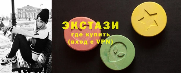 амф Абдулино
