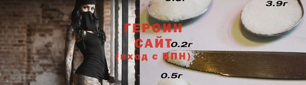 амф Абдулино