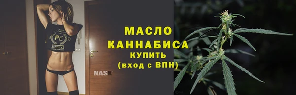 mdpv Абаза