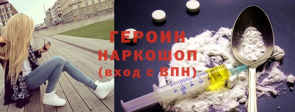 таблы Михайловка