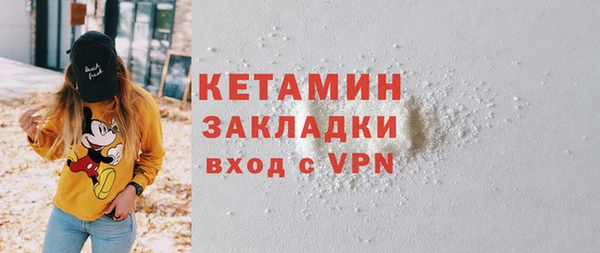 мет Михайловск