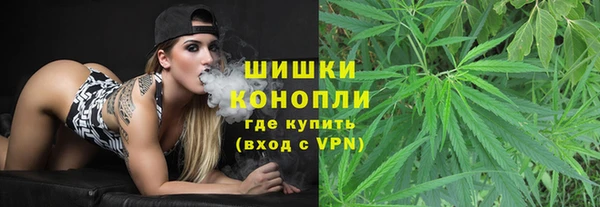 герыч Михайлов